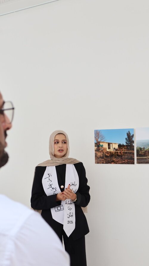 Dar al-Kalima University